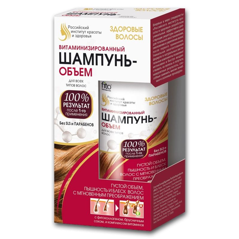 FK ŠAMPOON VITAMINISEERITUD 150ML