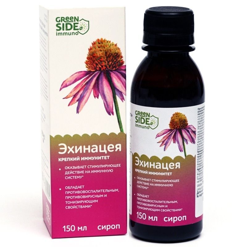 ECHINACEA SIIRUP 150 ML - GREEN SIDE