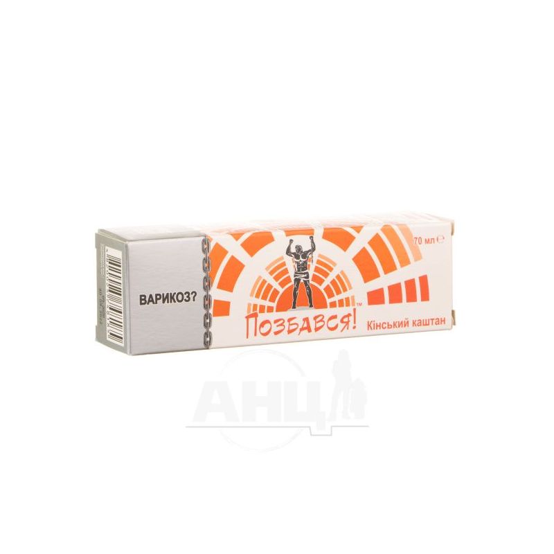 Geel-palsam “Hobukastan” 70 ML 