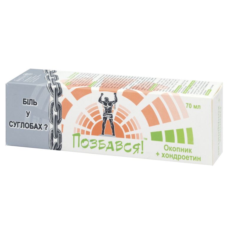 Geel-palsam “Varemerohi kondroitiinga” 70 ml 