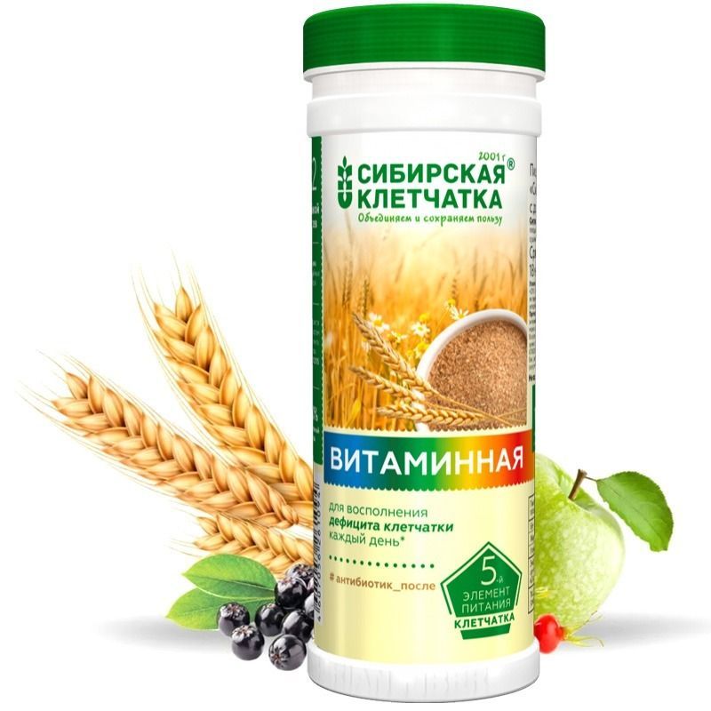 Витаминная, Клетчатка Сибирская, 170 г