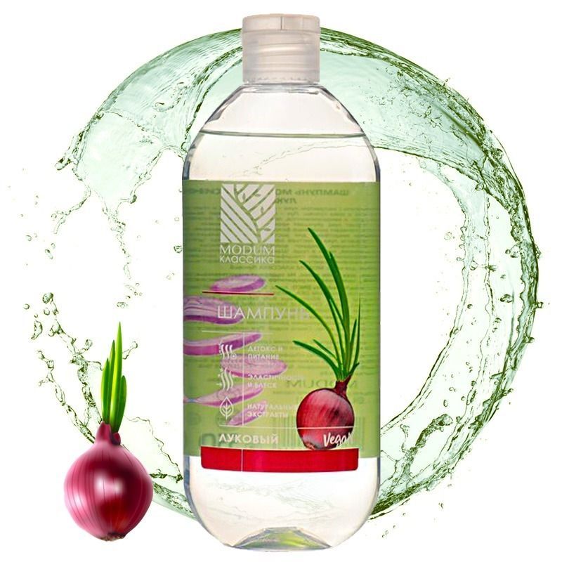 "MODUM KLASSIKA" Šampoon Sibul 550ml