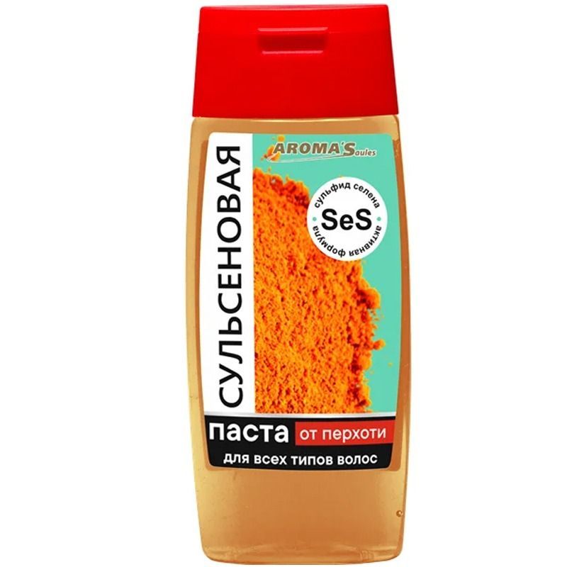 "AromaSaules" Sulsene pasta kõõma vastu kõikidele juuksetüüpidele, 100 ml.