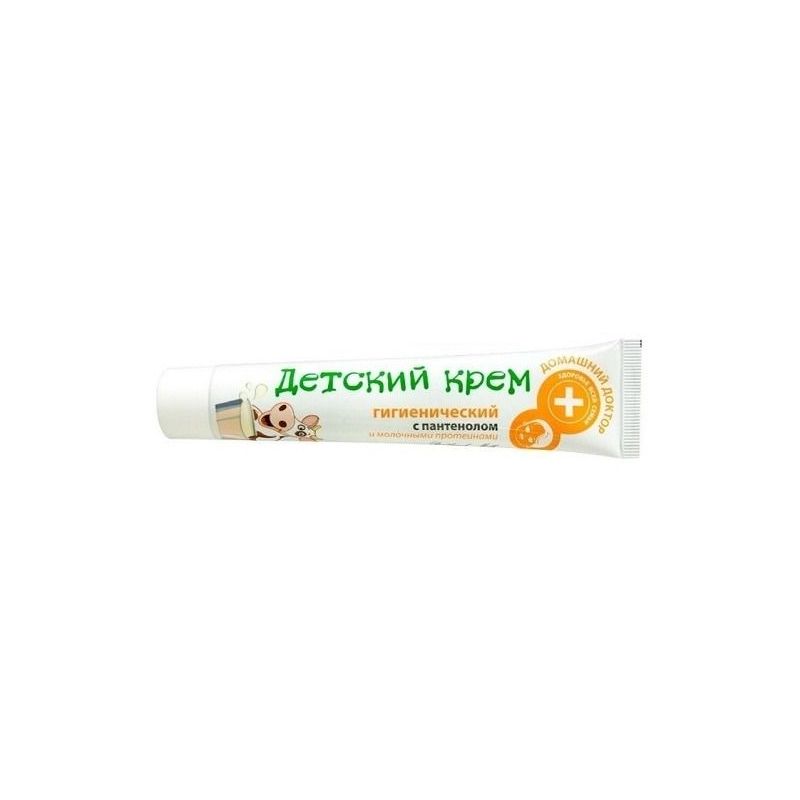 "Home Doctor" Lastekreem pantenooliga,  42 ml
