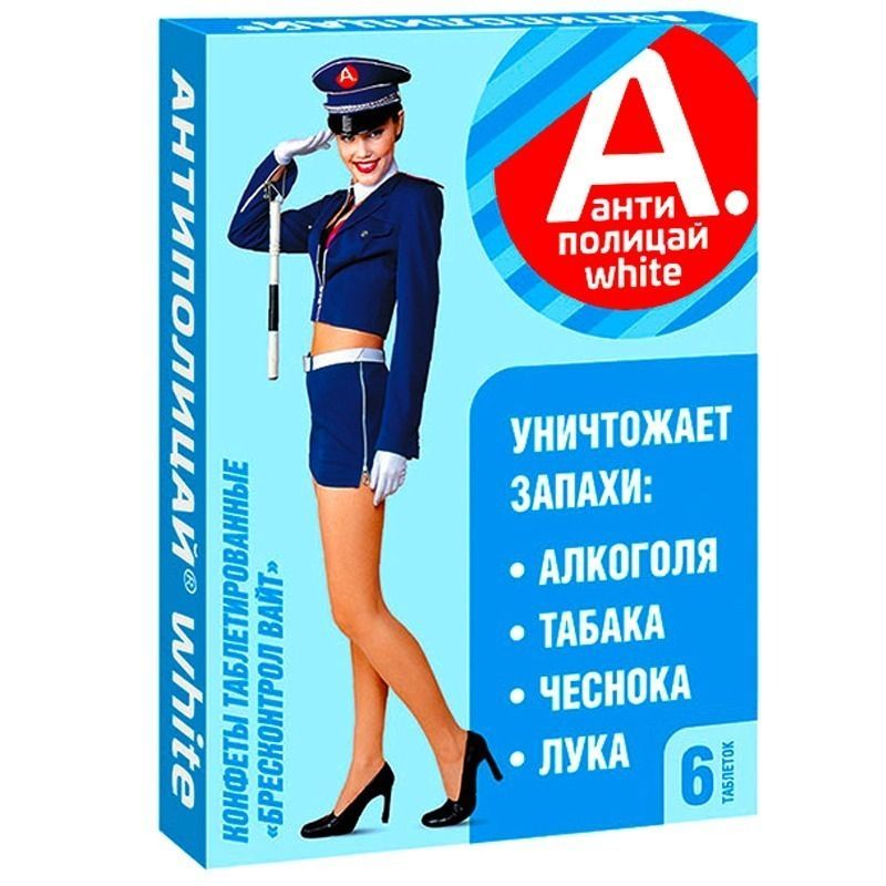"Antipolitsei White" Toidulisand Pulgakommid 6 tk.