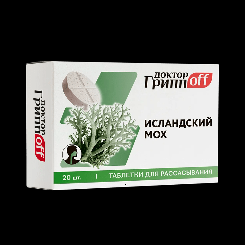 Iceland Moss Lozenges N20 - Mirrolla