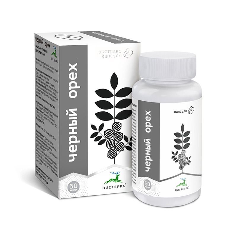  herbal extract – black walnut (Juglans nigra) N60- Visterra