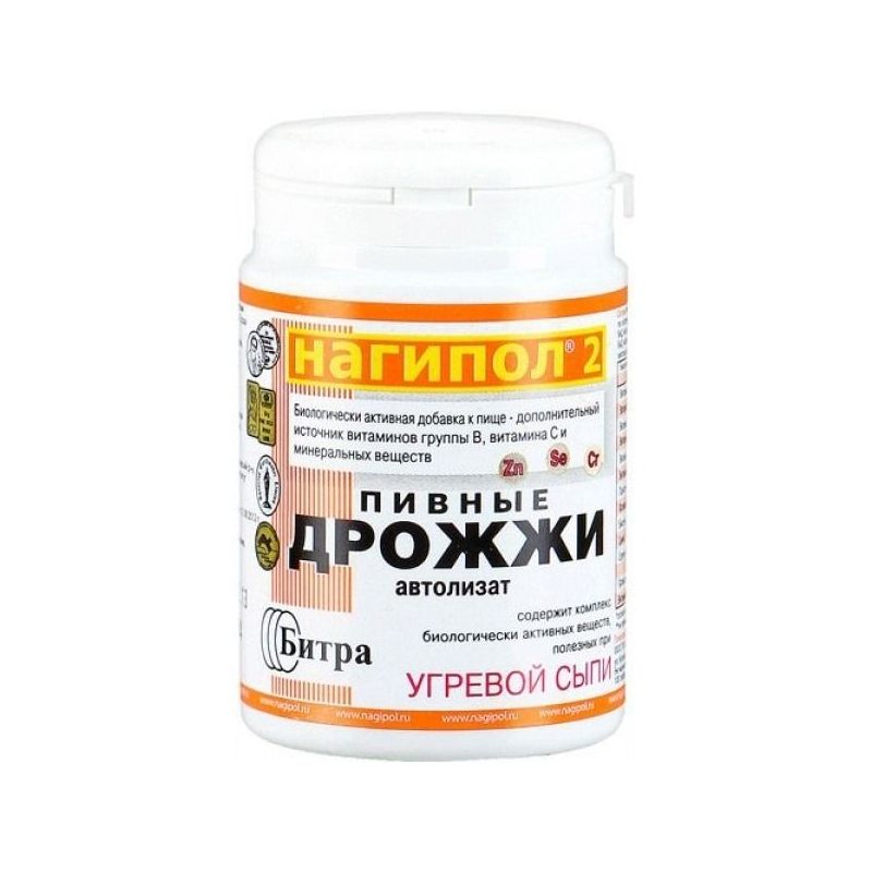Nagipol 2 brewer's yeast (Acne - for problematic skin) N 100