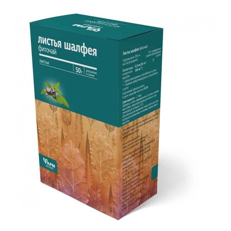 AEDSALVEI LEHED 50G - FARMGRUPP 
