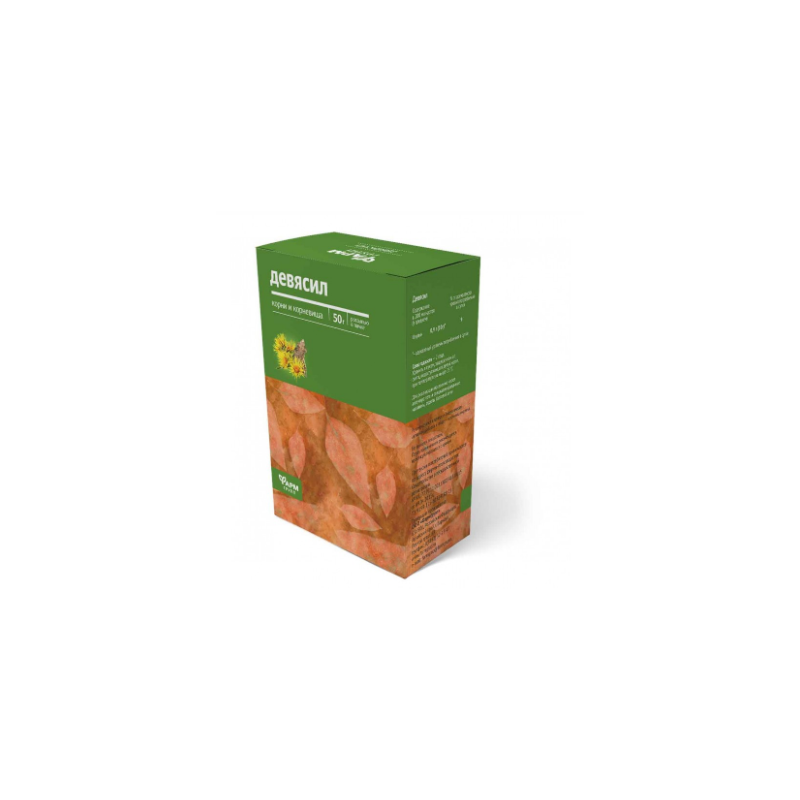 Aedvaagijuured 50 g   Farm-Grupp