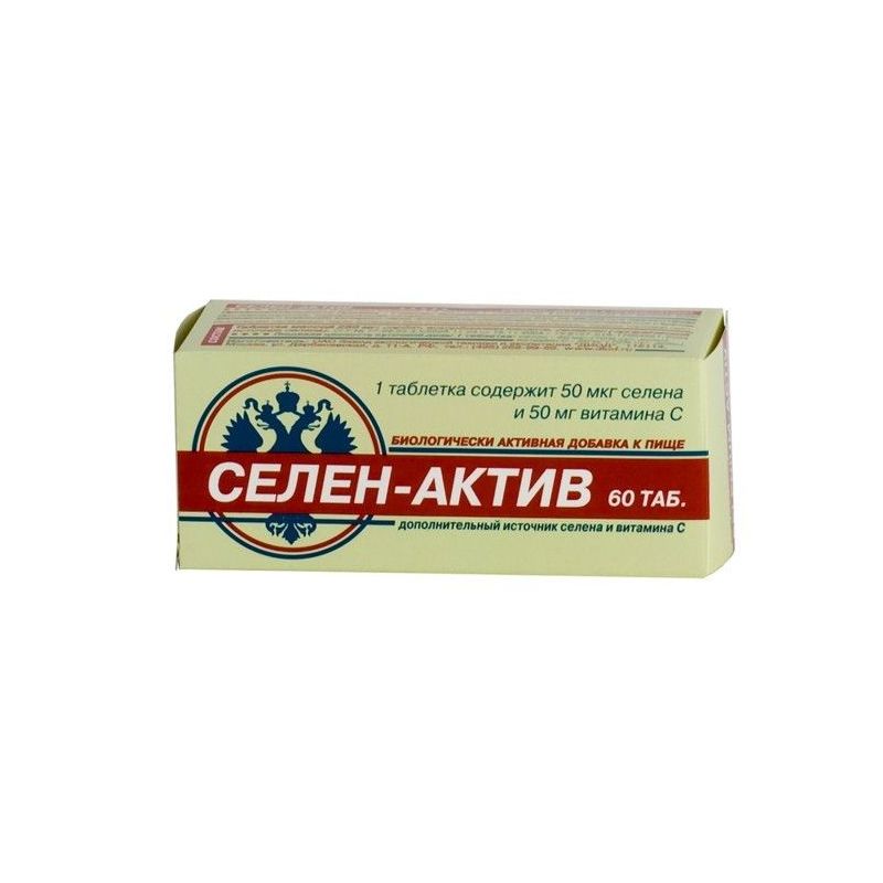 SELEEN-AKTIIV TABLETID N60 DIOD 