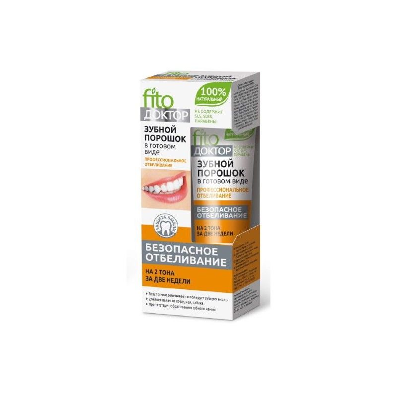 FITODOKTOR OHUTU VALGENDAMINE HAMBAPULBER 45ML