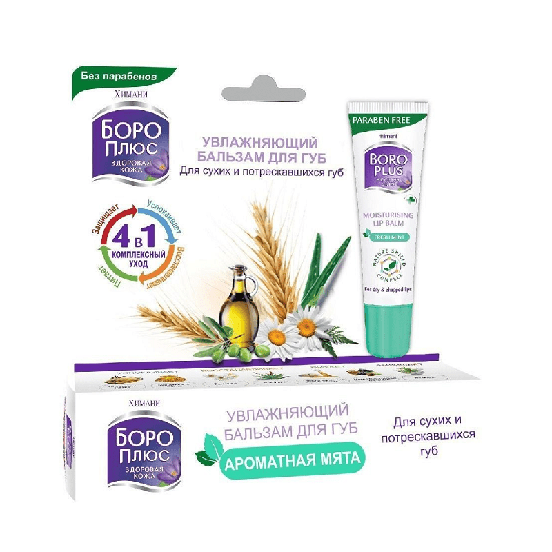BORO PLUS Moisturizing Lip Balm with Mint 10 g