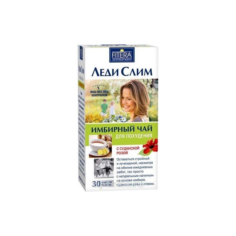 Ingveri teejook LADY slim Sudaani Roosiga 30tp x 2g