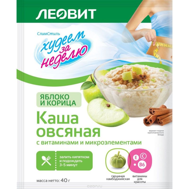 Kaerahelbepuder õun ja kaneeliga 40 g - Leovit (яблоко + корица)