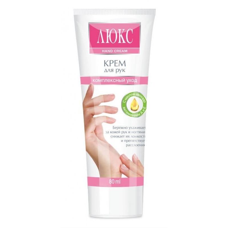 Kätekreem Lux  80ml