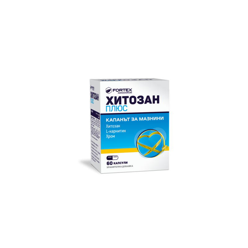 Kitozaan N60 Fortex