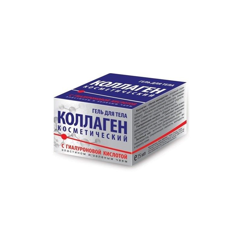 KOSMEETILINE KOLLAGEEN KEHAGEEL HÜALUROONHAPEGA, ELASTIINIGA JA ROHELISE TEEGA 75ML - MEDIKOMED