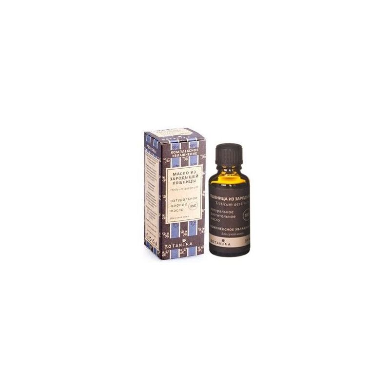Kosmeetiline õli Nisuidu 30ml - Botanika(масло Зародыши пшеницы)(maslo zarodyshei pshenicy)