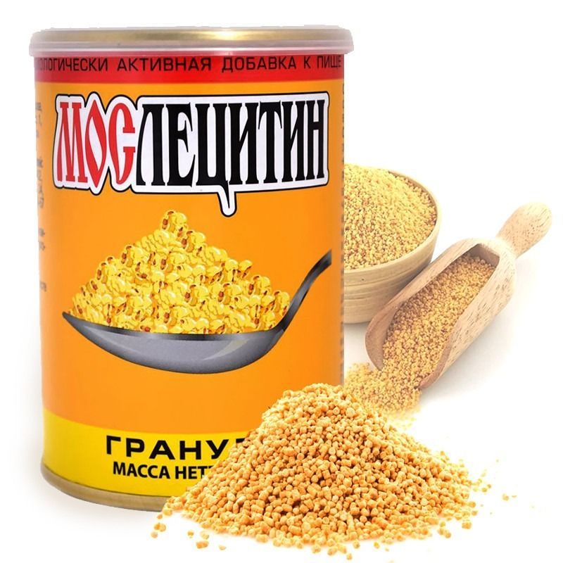 LETSITIIN PULBER 180GR. VITAPROM