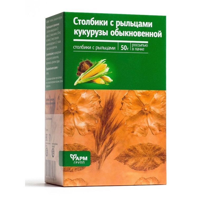 MAISITÕLVIKUD 50G - FARMGRUPP
