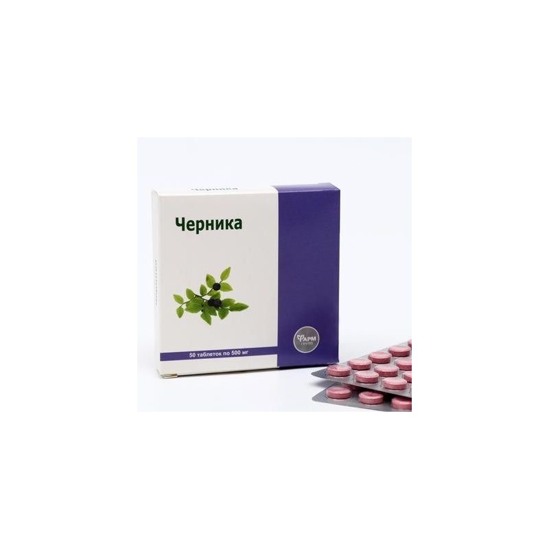 MUSTIKAS TABLETID N50 500MG - FARMGRUPP 
