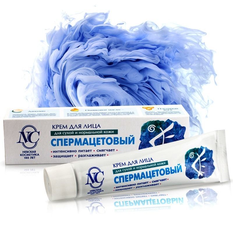 NÄOKREEM SPERMACET  40 ml NEVSKAJA KOSMETIKA