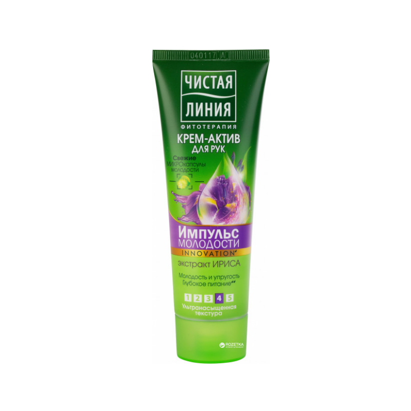 PL kätekreem Noorus ja elastsus 75 ml