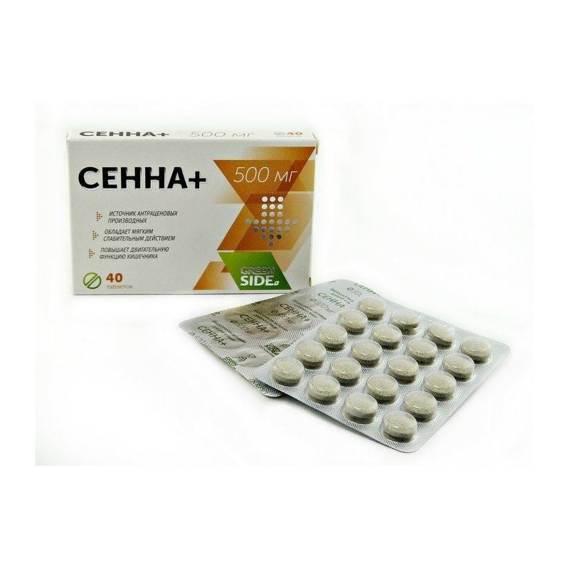 GREEN SIDE SENNA+ TABLETID 500MG N40