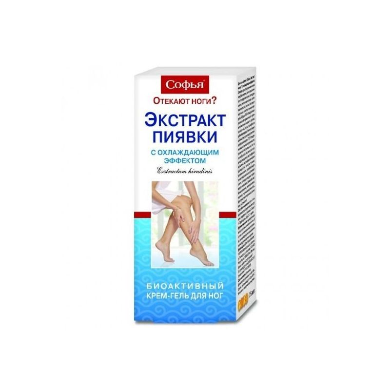 SOFJA KAANI EKSTRAKTIGA JAHUTAVA TOIMEGA BIOAKTIIVNE KREEM-GEEL JALGADELE 75ML
