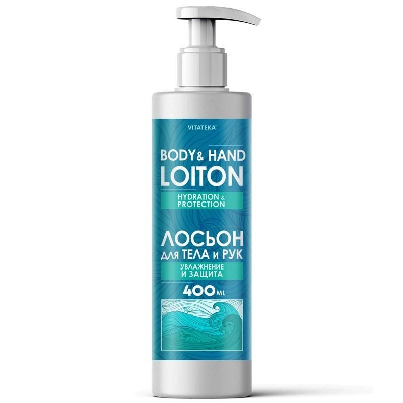 Concentrated Body & Hand Lotion for Dry and Atopic Skin “ATOPY SKIN”, 400 ml - Vitateka