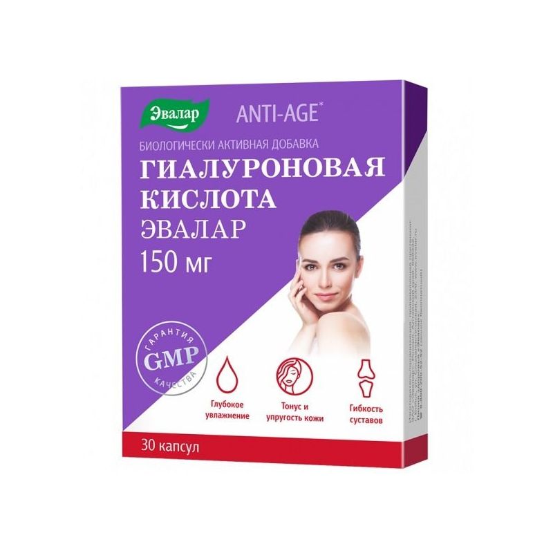 Hyaluronic acid 150mg №30 Evalar