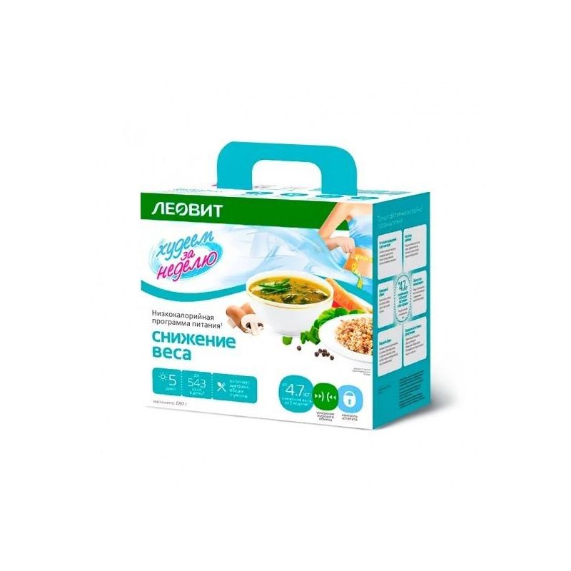 Diet program Lose weight in a week, stage II 697 g - Leovit