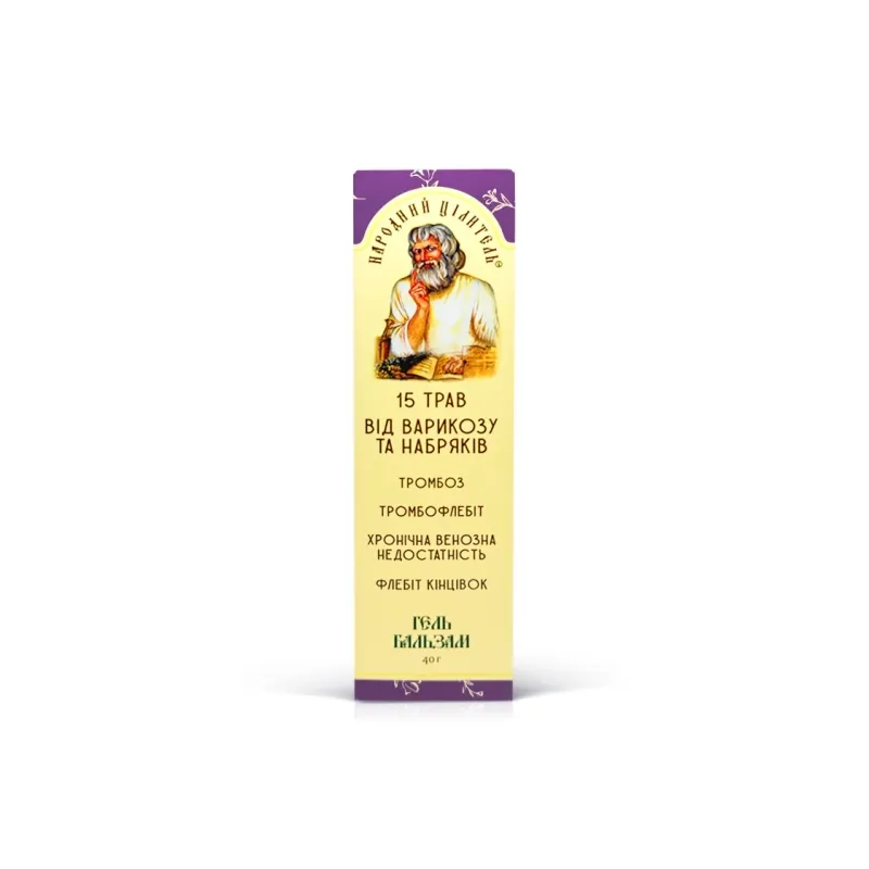 Gel-Balm for Varicose Veins and Swelling "15 Herbs", 40 g-HEALER COSMETICS