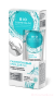 BIO COSMETOLOG PROFESSIONAL HÜALUROONHAPPEGA KÄTTEKREEM NOORENDAMINE 45ML 
