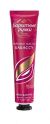 BR PARADISE OIL BABASSU HAND CREAM 30ML - JUNILEVER