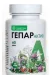 GEPAR AKTIV N180 0,35G GOLFSTRIM