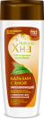 NOORENDAV HENNAGA PALSAM VÄRVITUD JA KAHJUSTATUD JUUSTELE 270ML - FITOKOSMETIK