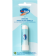 Ninainhalaator, inhalatsioonipliiats 1ml - GoCold