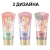 BR HAND CREAM FOR THE WHOLE FAMILY 45ML - JUNILEVER
