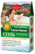 VANNISOOL KAALU LANGETAMISEKS KARLOVY VARY 500G - FITOKOSMETIK