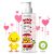 QUACK QUACK BEEBI NIISUTAV IHUPIIM  3+ 200ML RUBELLA ( uvlazhnajusee )