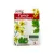 Plantain Cosmetic Product, 3 ml-Golden Pharm