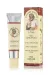 GEL-BALM FOR HEMORRHOIDS