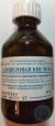 Salicilspirts 1% 40ml - Tulskaya f.f., Krievija
