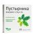 Südamerohu ekstrakt magneesiumiga, B6 ja B12 vitamiinidega N50, 0,5 g