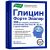 GLÜTSIIN FORTE TABLETID 300MG N60 EVALAR