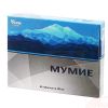 Мумие 200MG N60 - FARMGRUPP