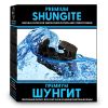 "VITATEKA" Šungiit vee puhastamiseks 500 g