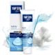 TOP TEN HABEMEAJAMISKREEM TUNDLIKULE NAHALE 100ML RUBELLA